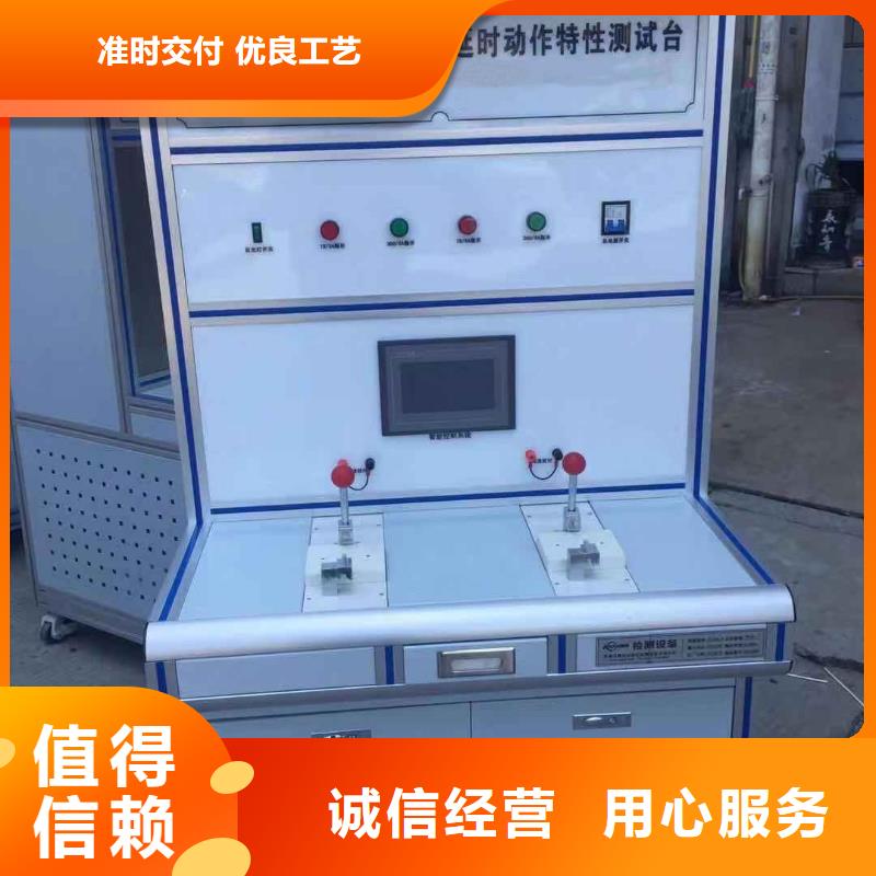 大电流发生器手持式光数字测试仪拒绝差价