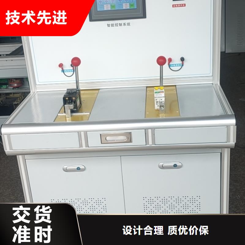 变压器温升直流电阻测试仪2025已更新(今日/热点)