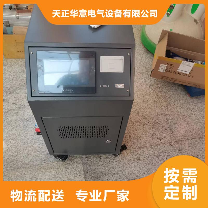 电器综合测试仪型号全