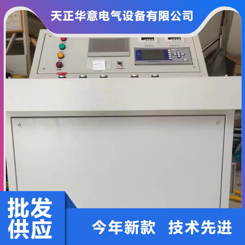 有现货的器元件综合试验台批发商