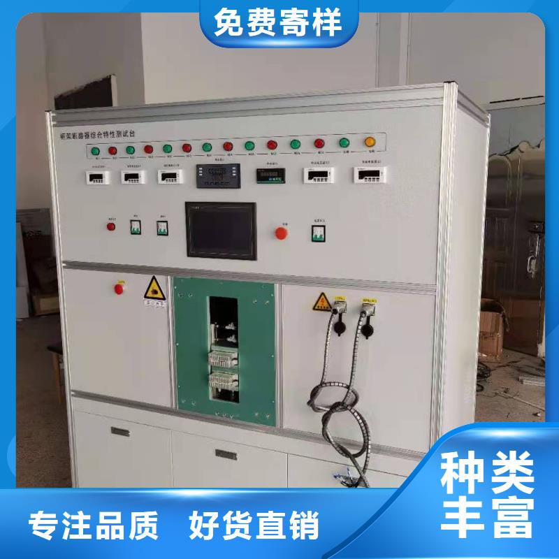 生产干式试验变压器_厂家/供应