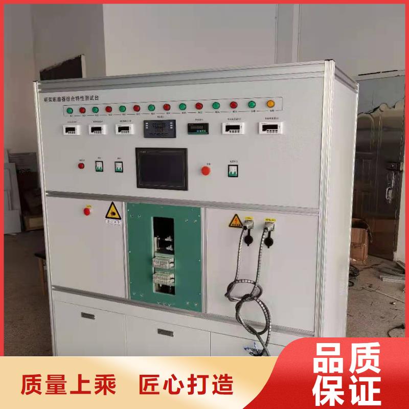 大电流发生器_电缆故障测试仪畅销本地