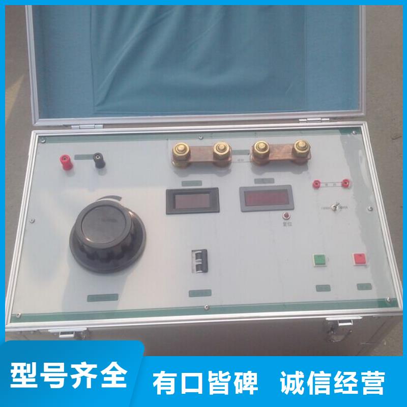大电流发生器_电缆故障测试仪畅销本地