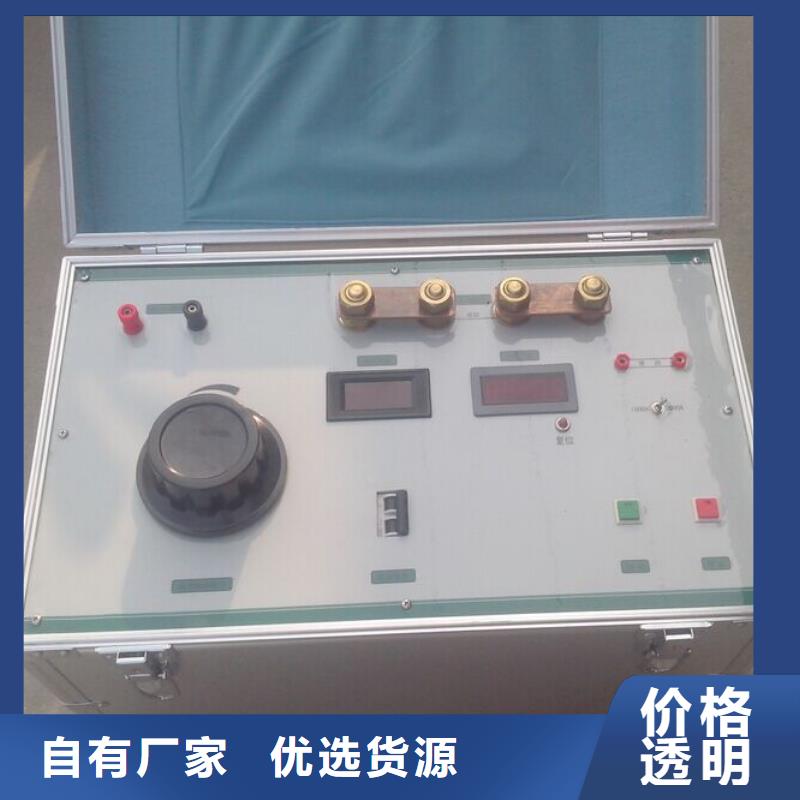 电容器放电测试装置放心购买