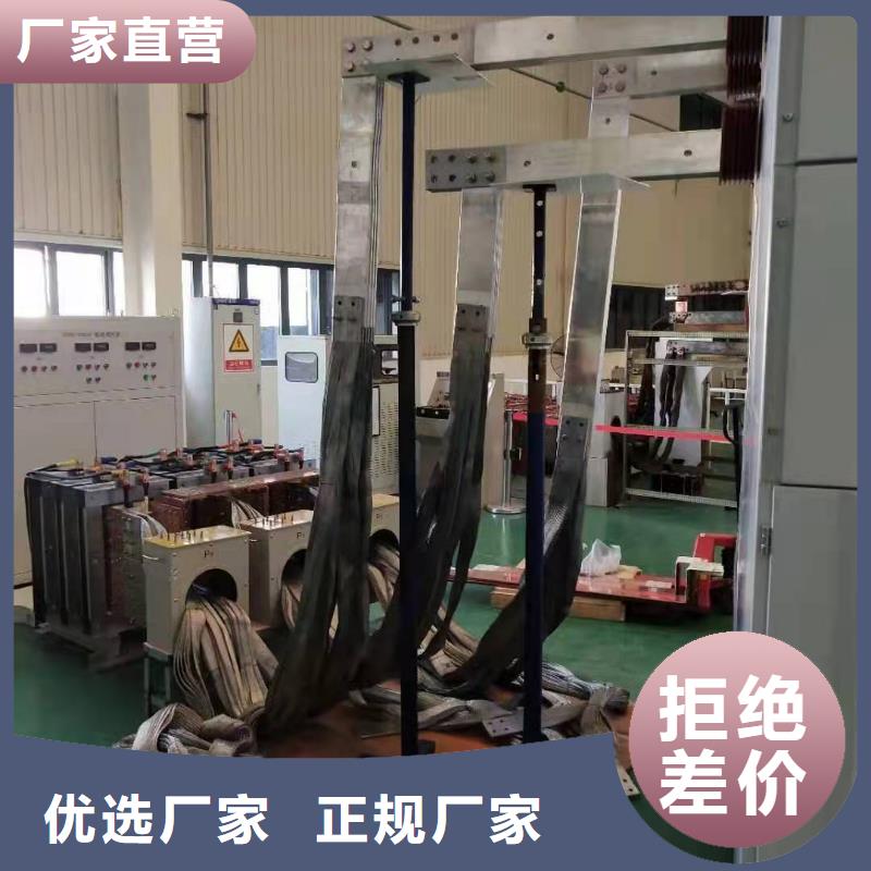 塑壳断路器瞬时延时测试台现货供应