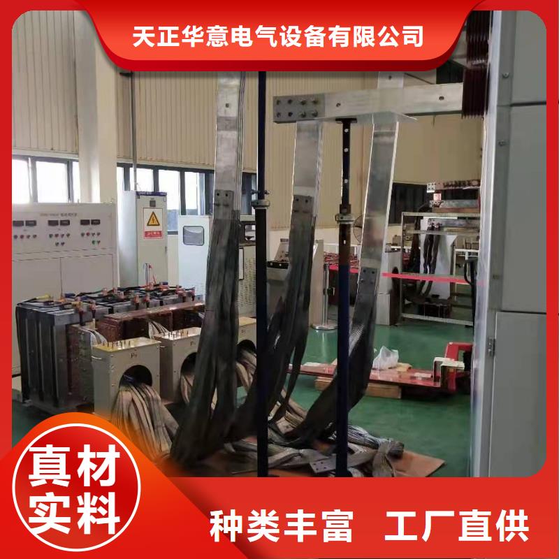 断路器延时脱扣特性试验机货源充足