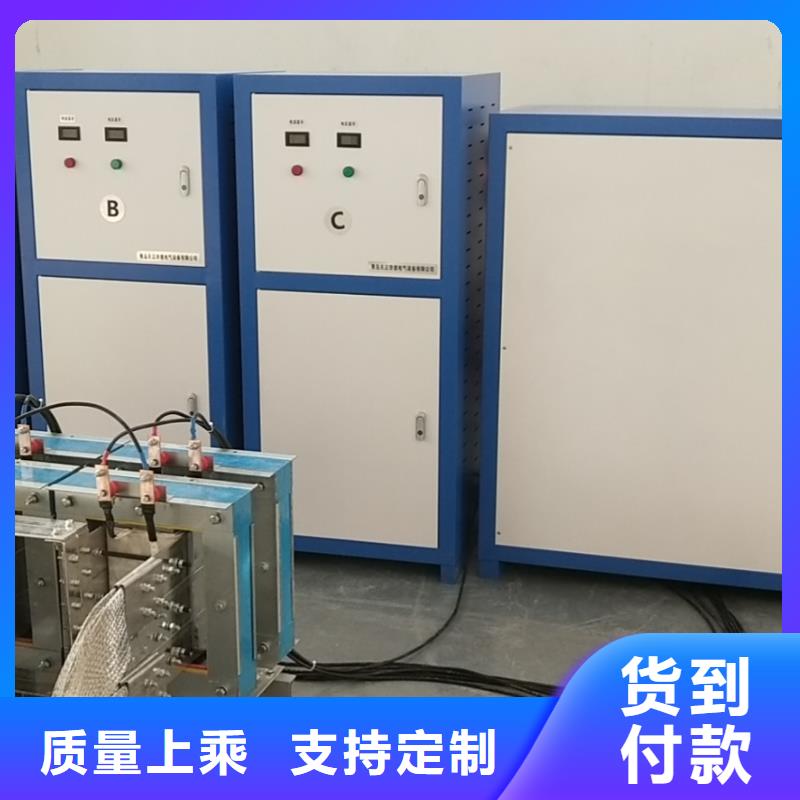 继电器测试台欢迎到厂实地考察