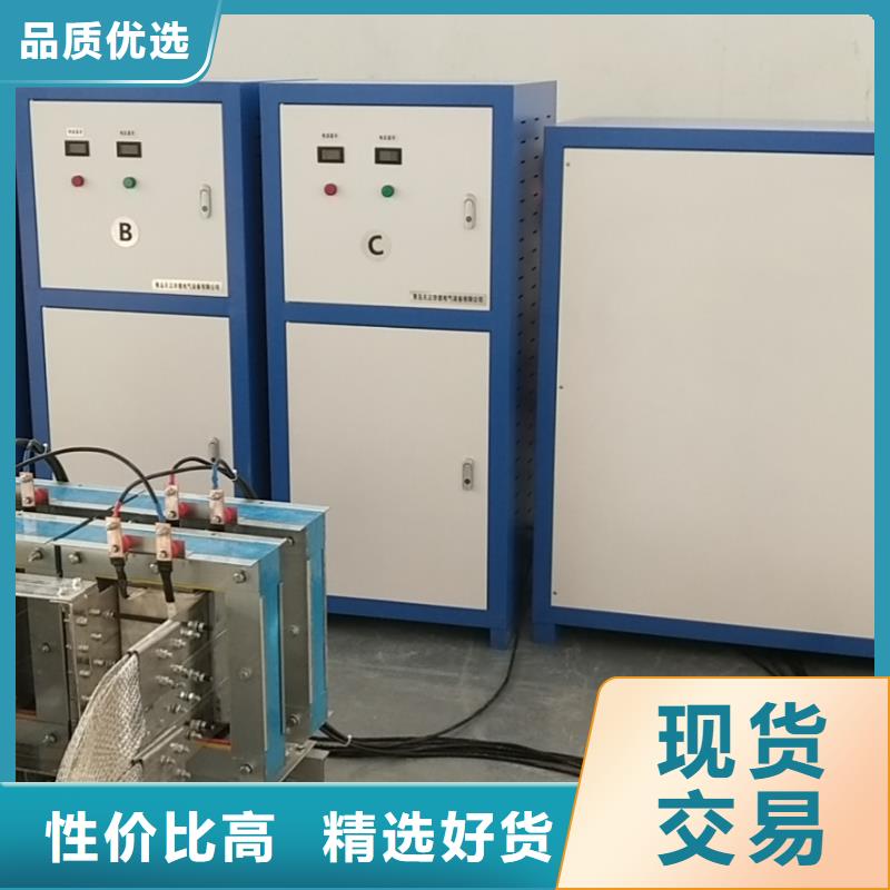开关柜放电测试仪-厂家直供