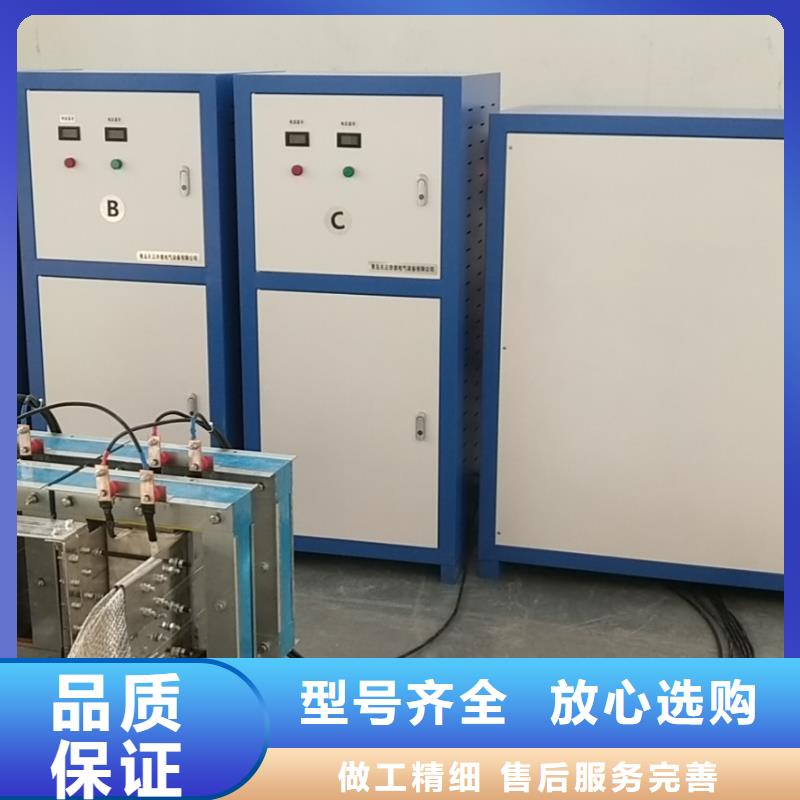 #灭磁电阻测试仪#欢迎来电咨询
