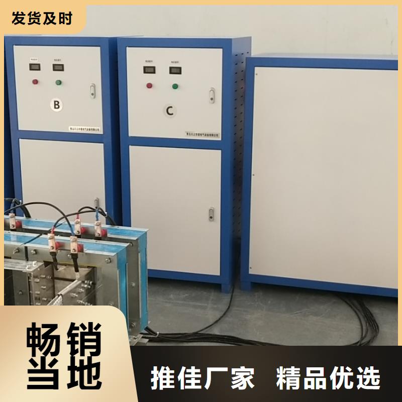 电力互感器消磁仪厂家报价