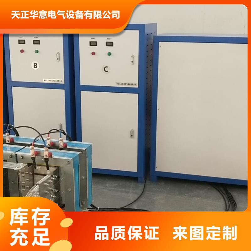 交流直流恒流源品质优