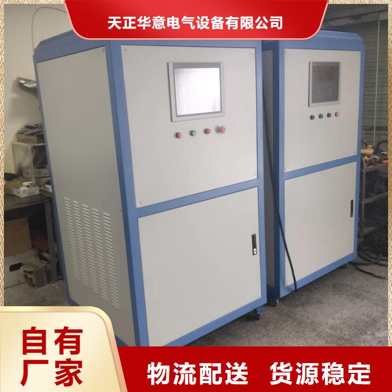 电器综合测试仪型号全