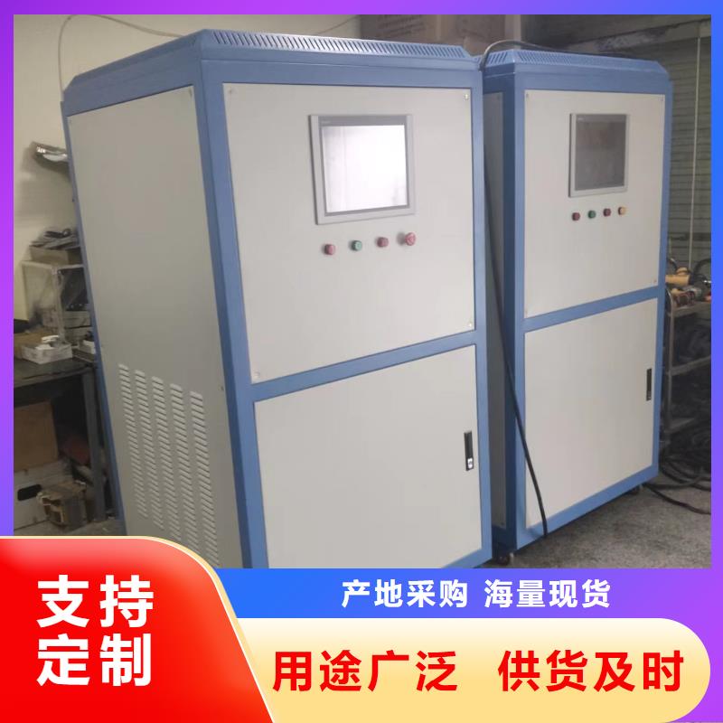 电容器放电测试装置
