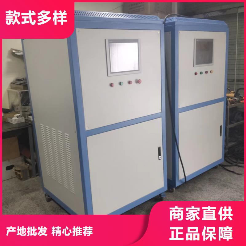 大电流发生器便携式故障录波仪品牌大厂家