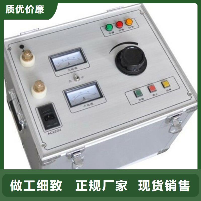 三相大电流发生器价格品牌:天正华意电气设备有限公司
