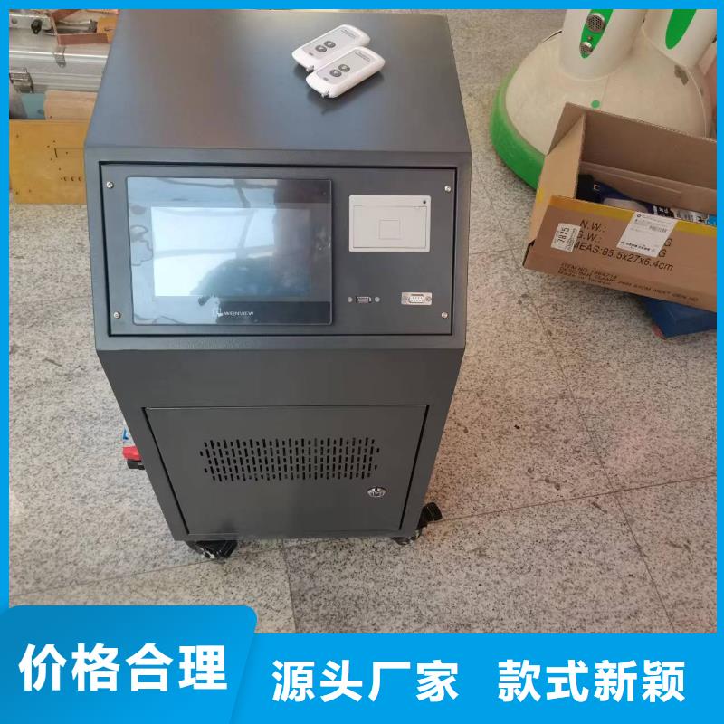 变压器有载开关特性测试仪支持定制