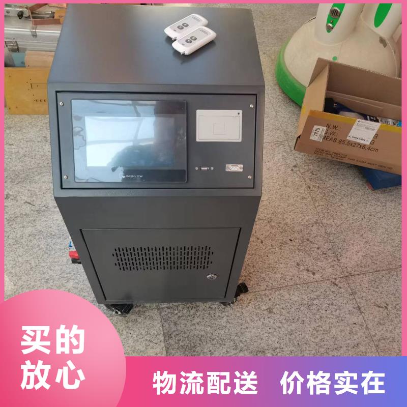 大电流发生器真空度测试仪为您精心挑选