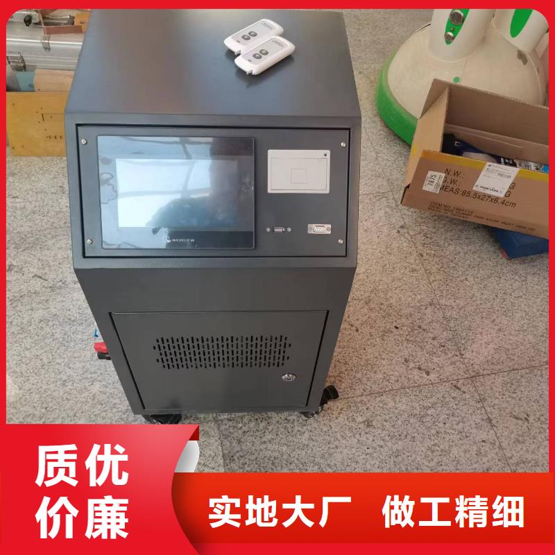 电机自动测试装置厂家口碑好