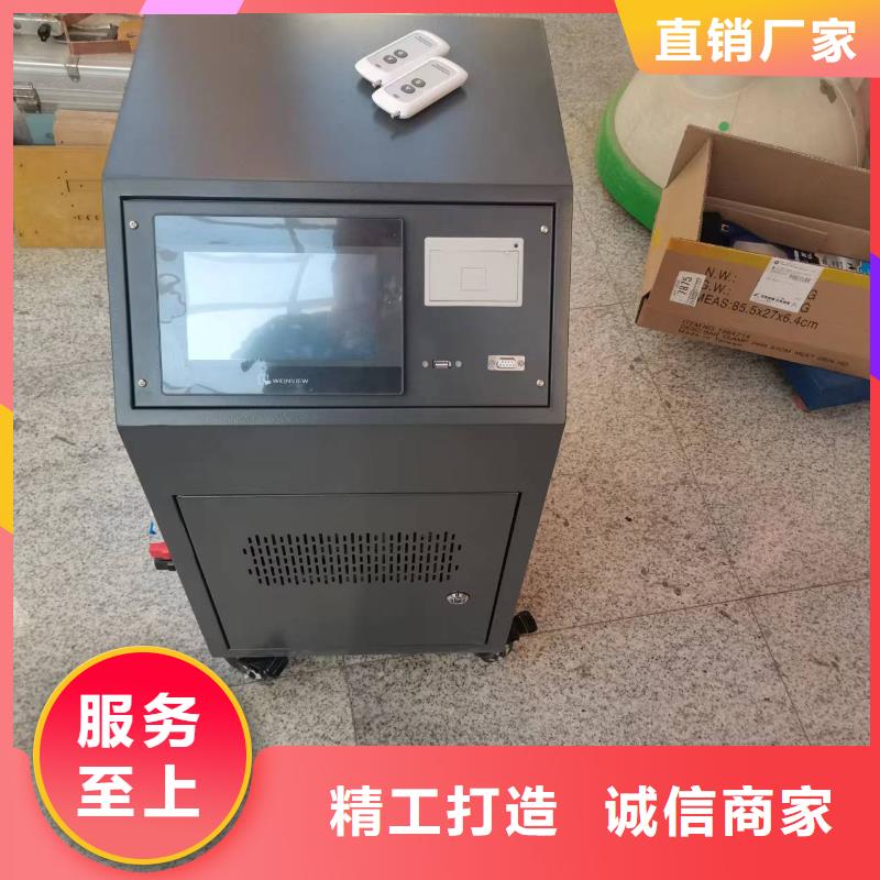 生产热保护器性能寿命测试装置_精选厂家