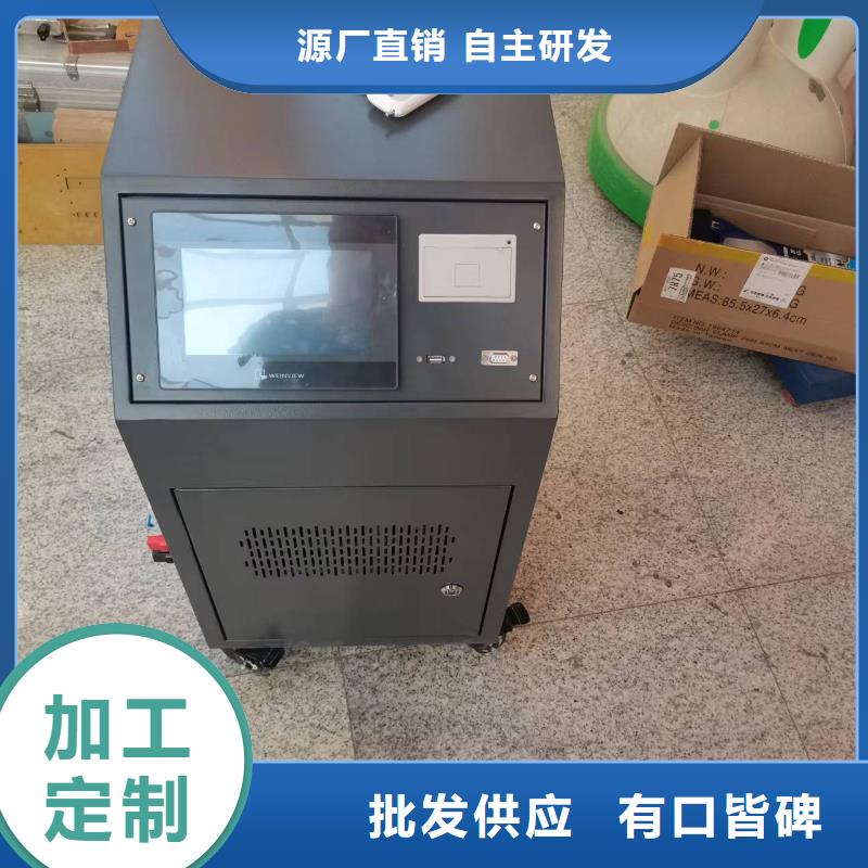 大电流发生器【变频串联谐振耐压试验装置】货源直销