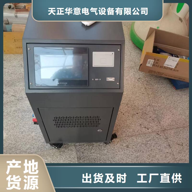 生产干式试验变压器_厂家/供应