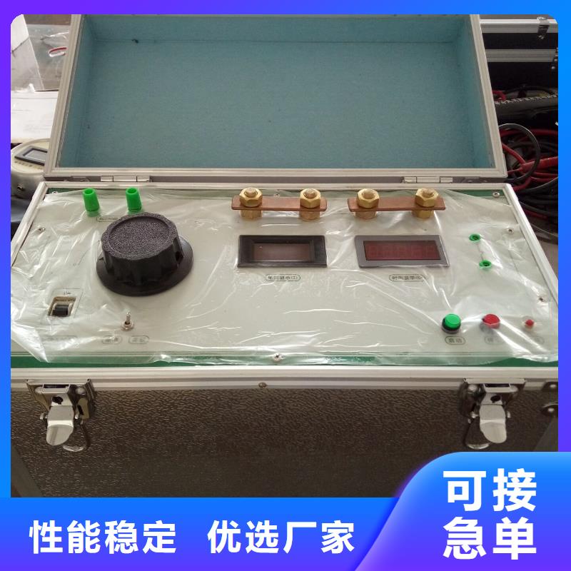 电容器放电试验装置??2025已更新(今日/课题)