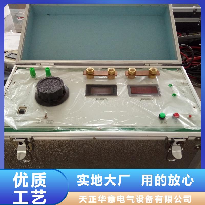 大电流发生器互感器伏安特性测试仪出厂严格质检