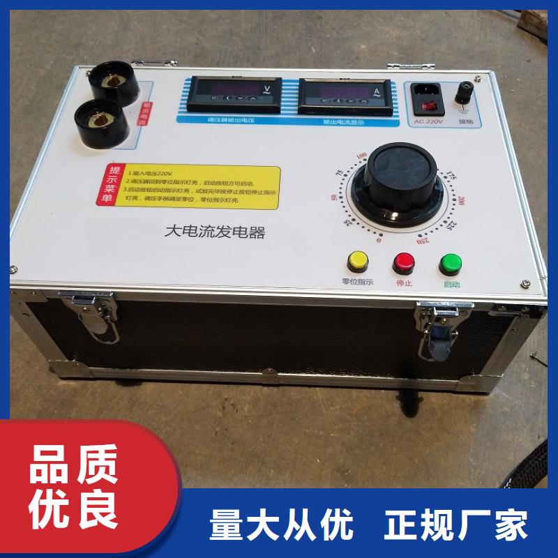 智能大电流发生器2025已更新一览