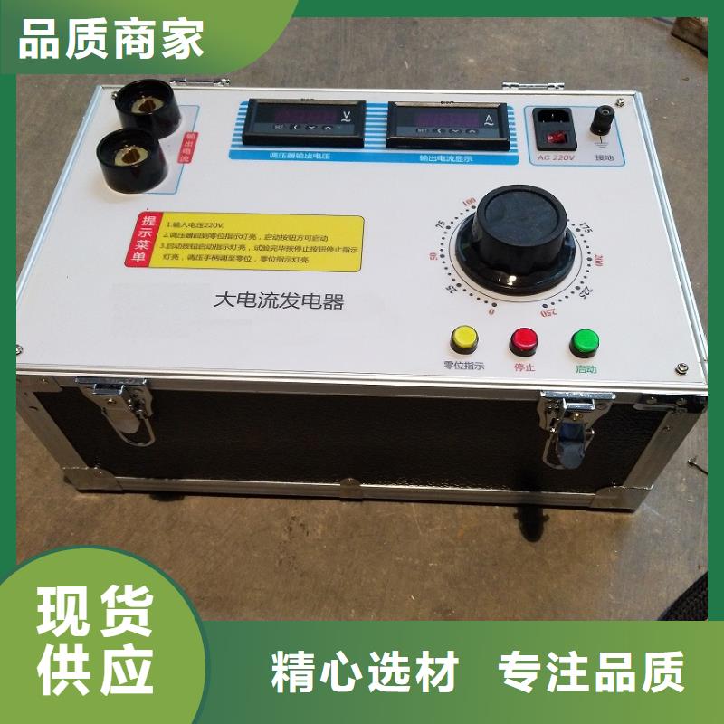 电机自动测试装置厂家口碑好