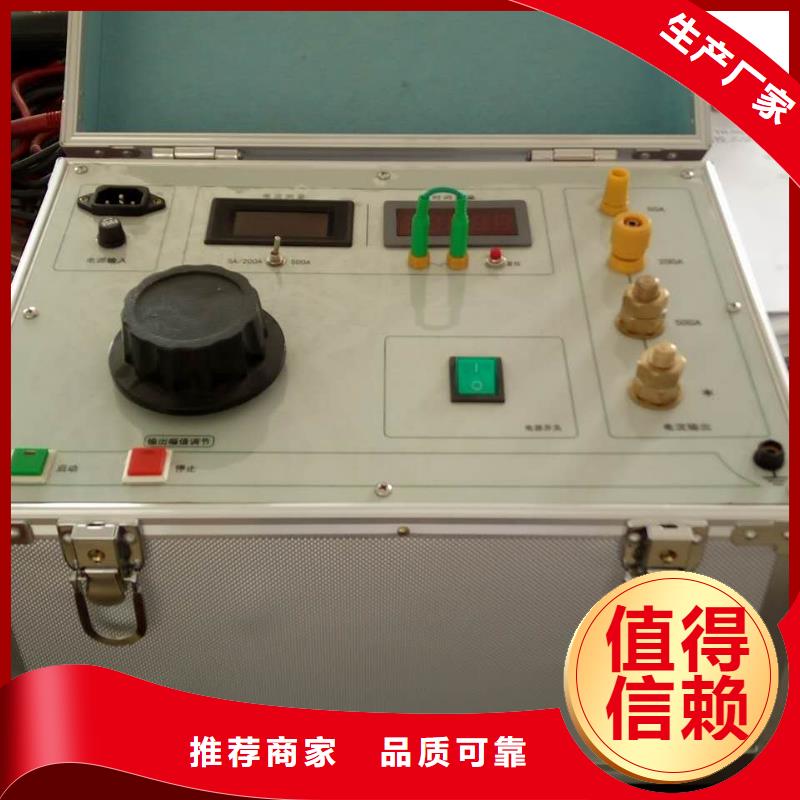 成套设备综合动作特性测试台厂家现货