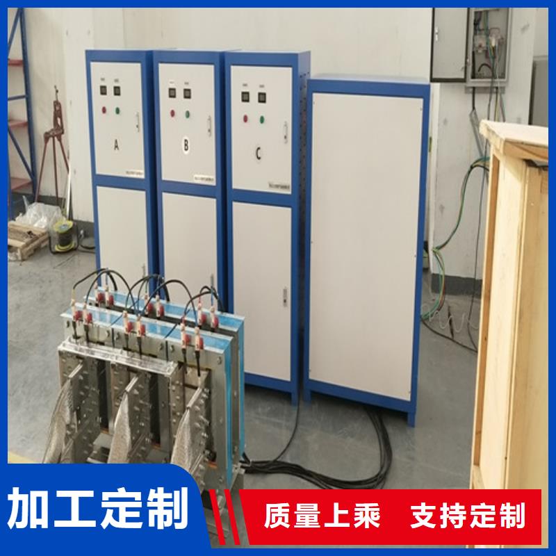 电力互感器消磁仪厂家报价