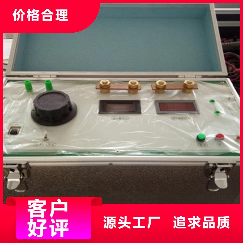 交流断路器安秒特性测试仪定制价格