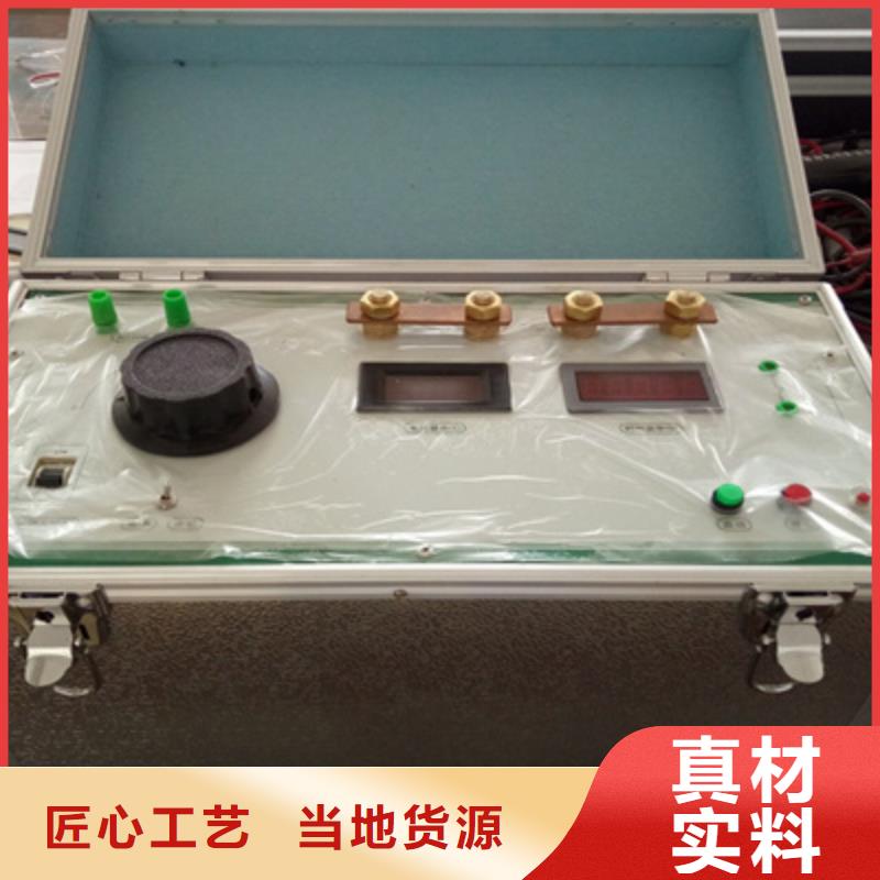 【大电流发生器手持式光数字测试仪选择我们没错】