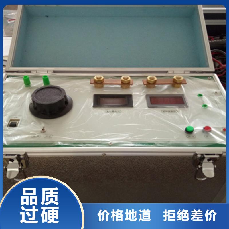 大电流发生器电力电气测试仪器质量优选