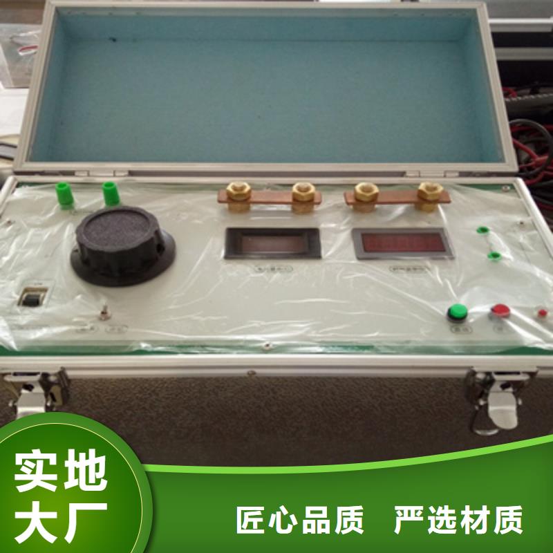 电器试验台货真价实