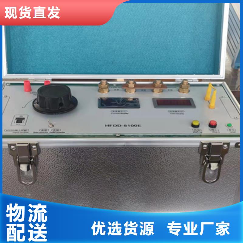 变压器直流电阻测量仪