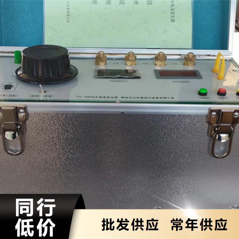 电容器放电测试装置放心购买