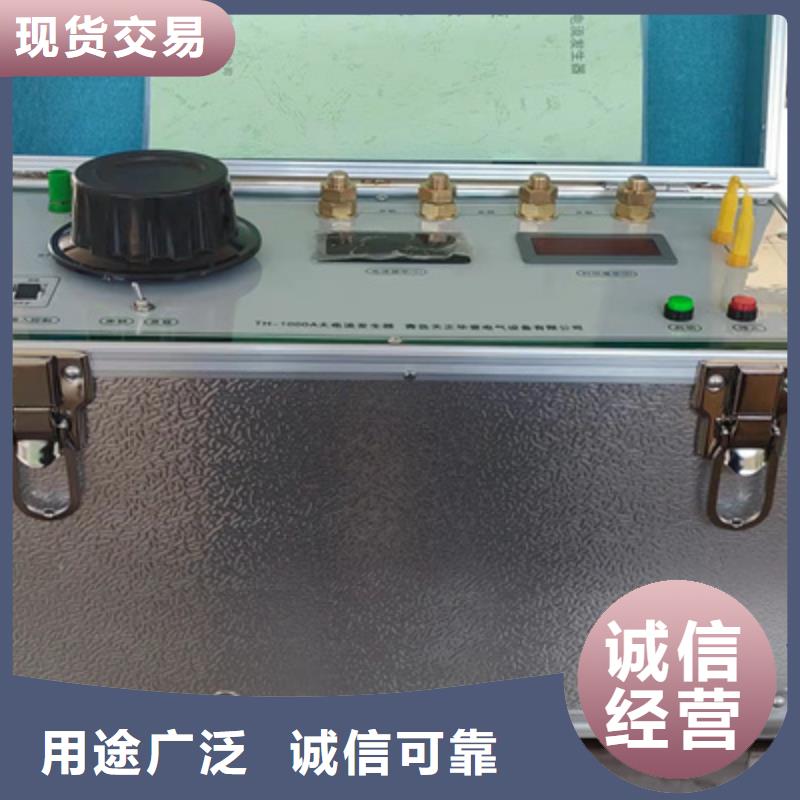 变压器温升试验台产品介绍