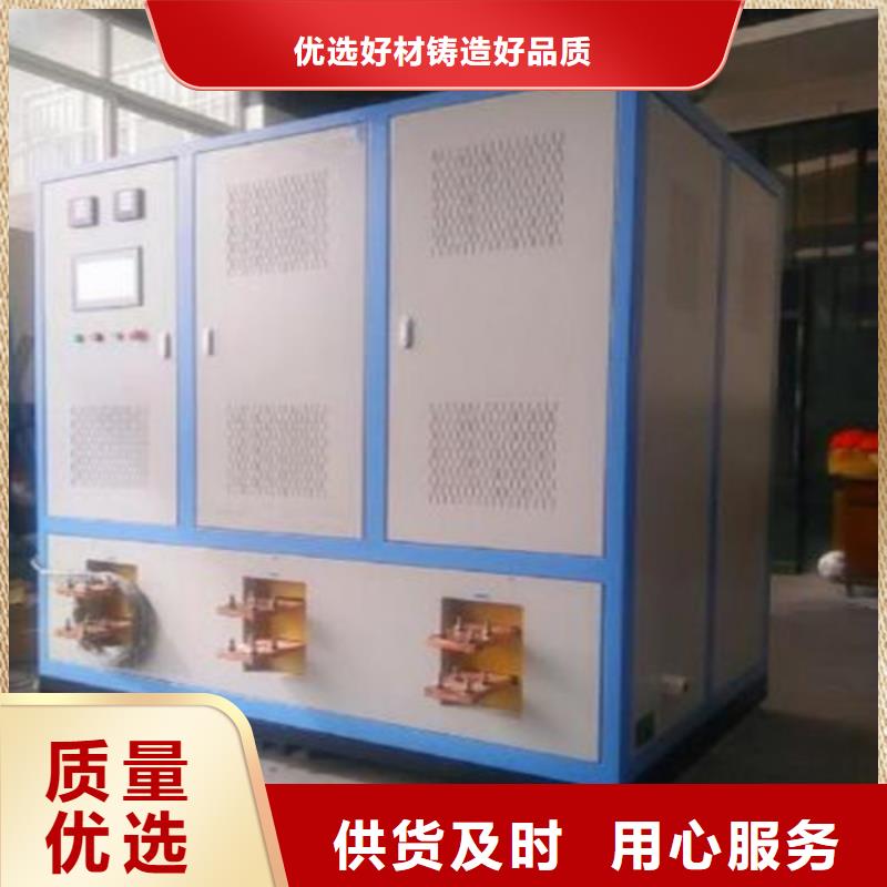 开关寿命测试台择优