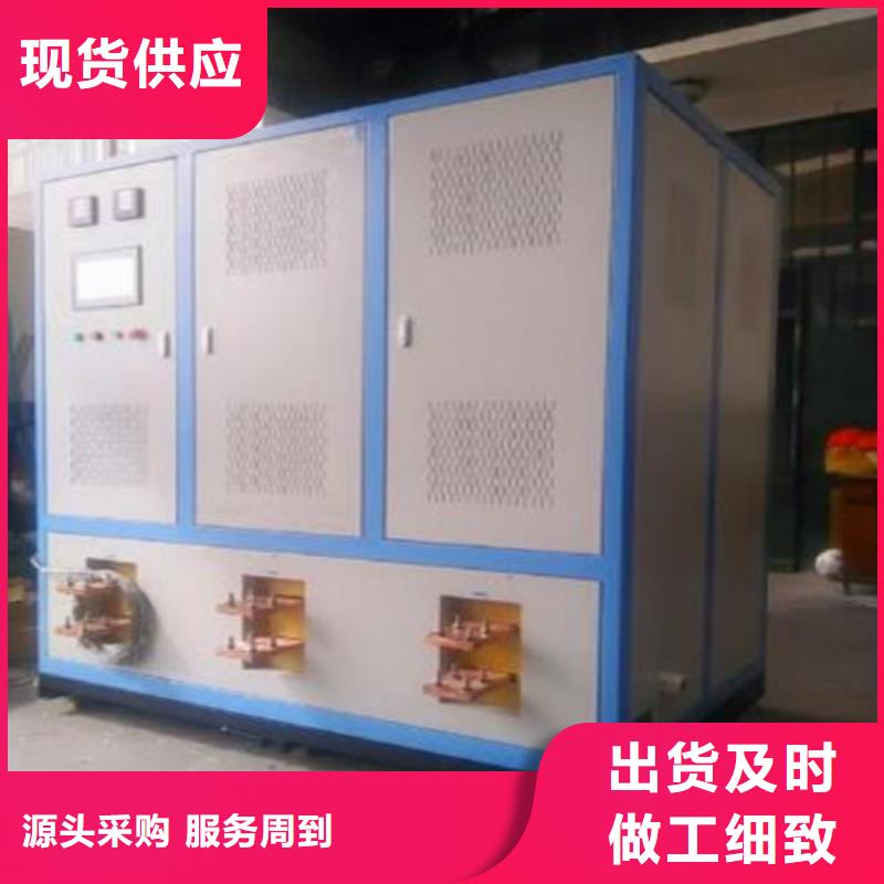 电器测试台性价比高