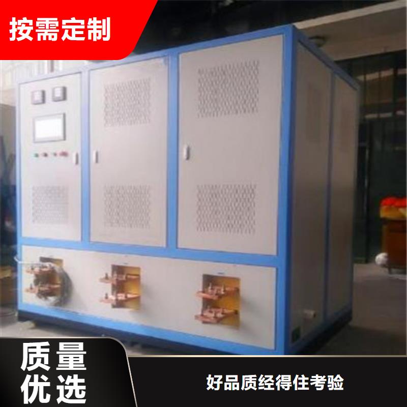 变压器直流电阻及变比组别测试仪厂家直销
