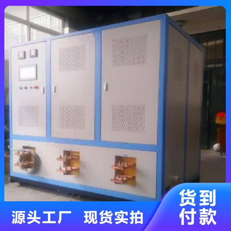 开关柜温升电流试验装置价格优