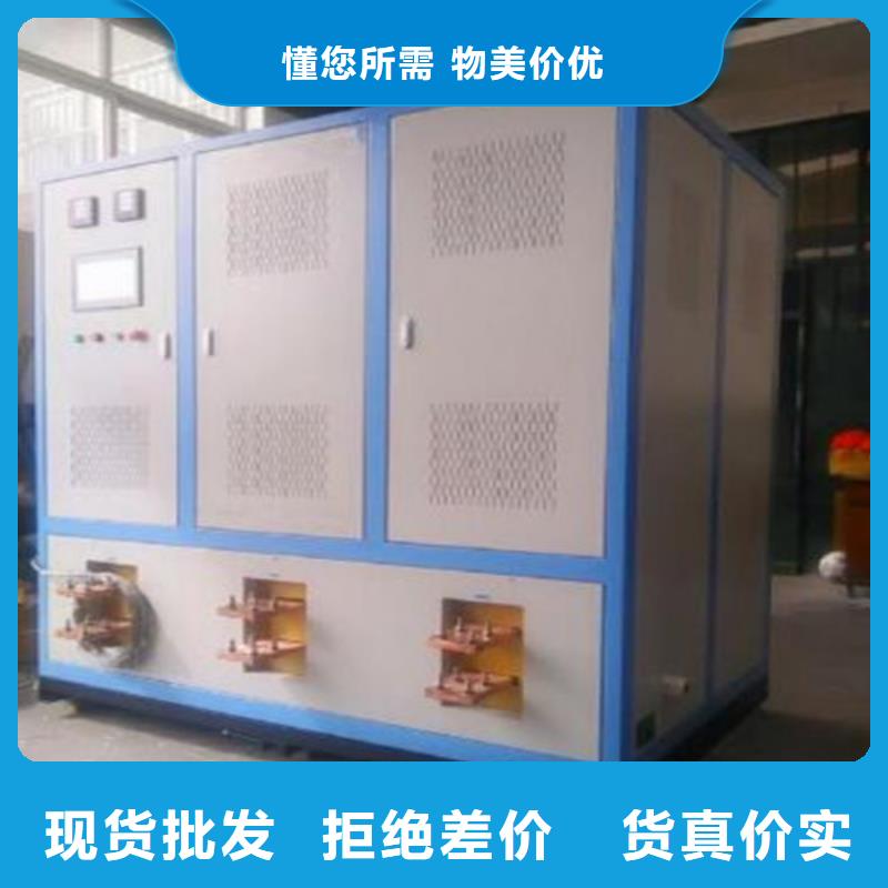 三相大电流发生器价格品牌:天正华意电气设备有限公司