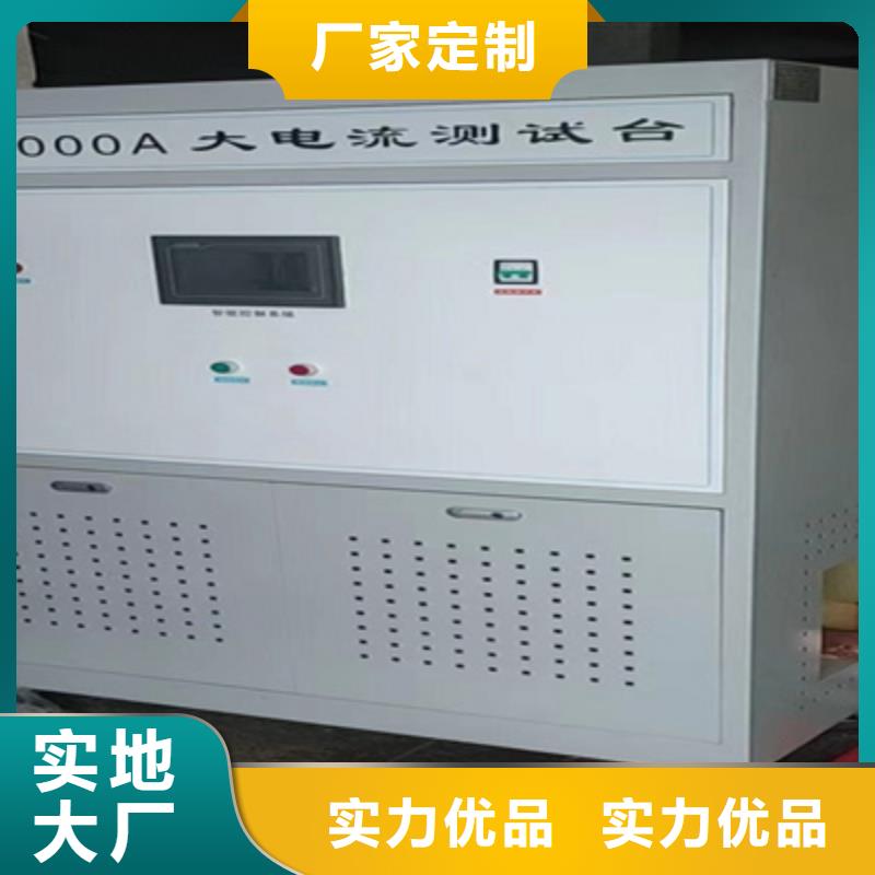 变压器有载开关特性测试仪支持定制
