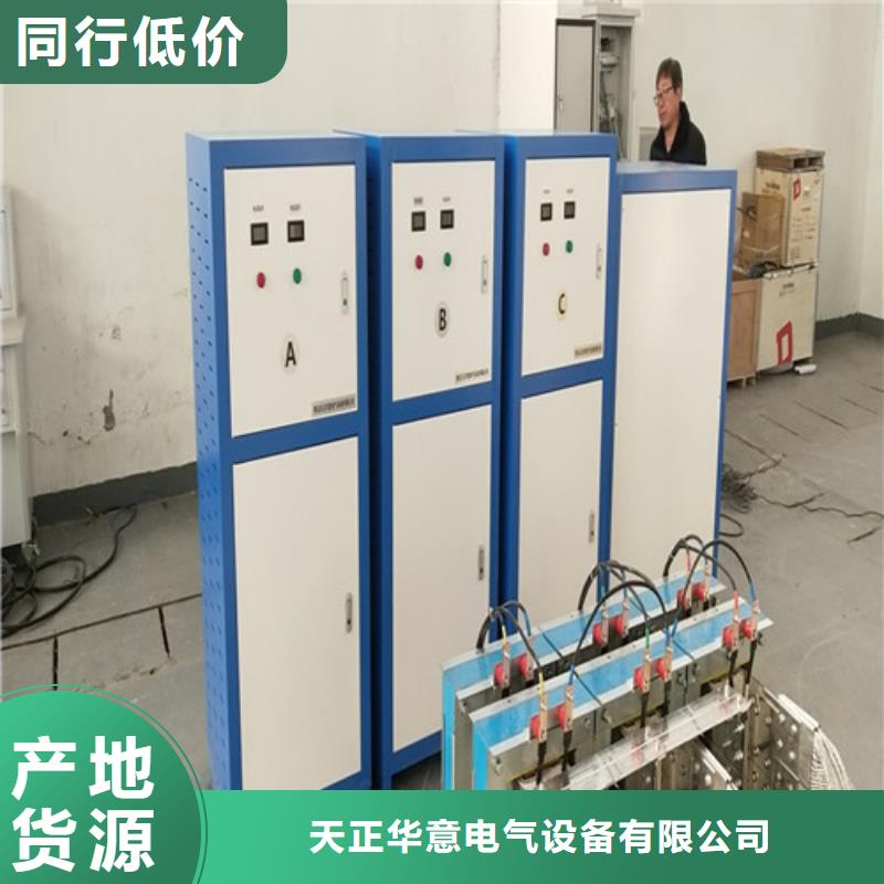 开关柜放电测试仪-厂家直供
