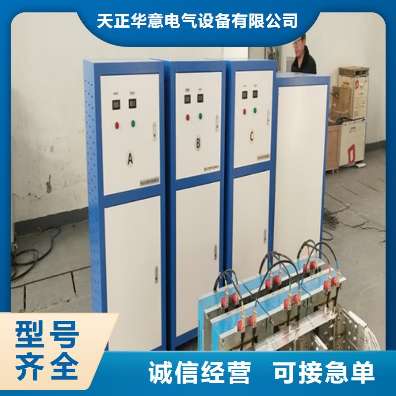 交流接触器超程开距测试仪品质放心
