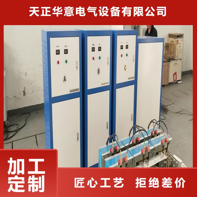 雷击浪涌发生器2025已更新(今日/内容)