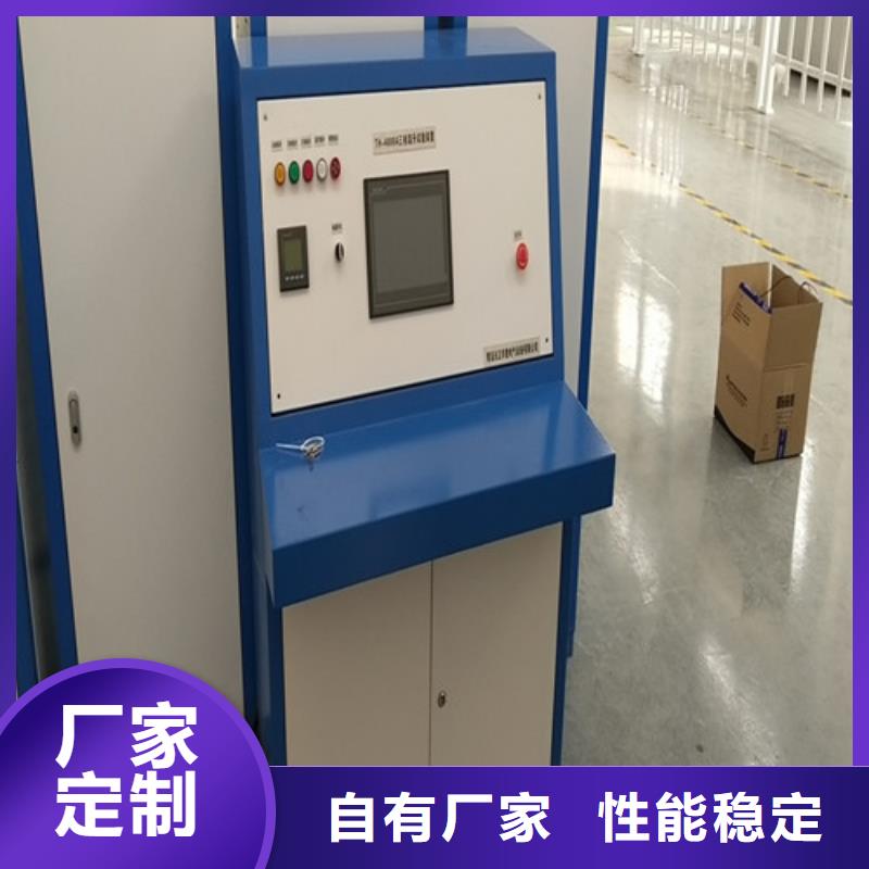 大电流发生器手持式直流电阻测试仪追求品质
