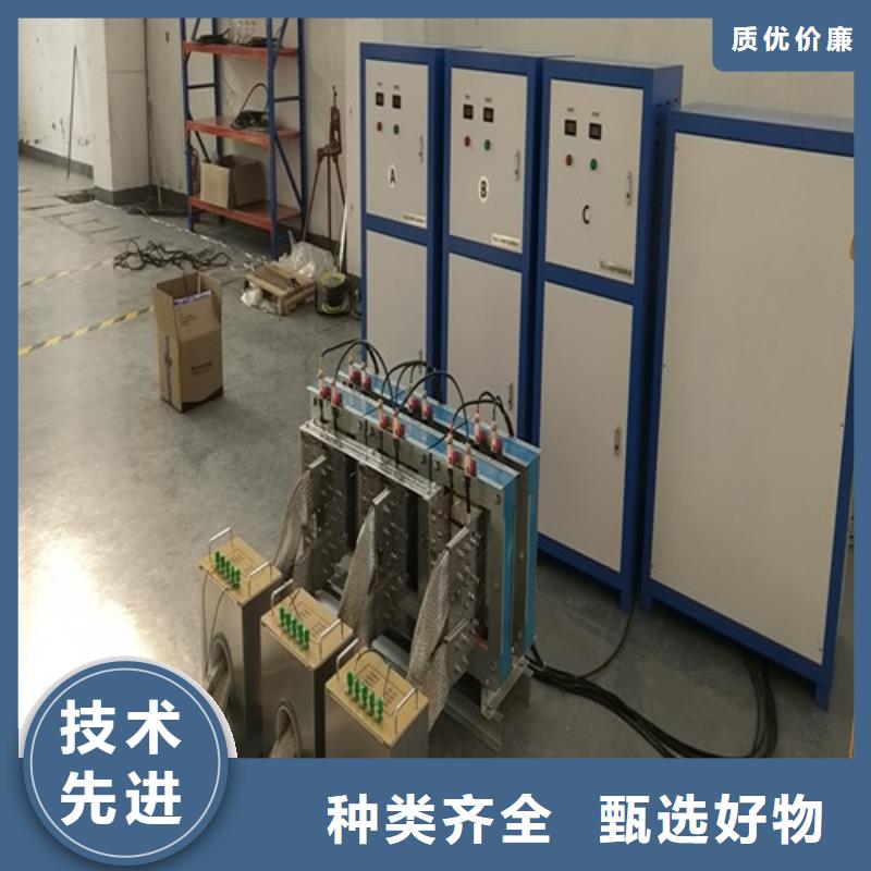 三路变压器直流电阻测试仪质保一年