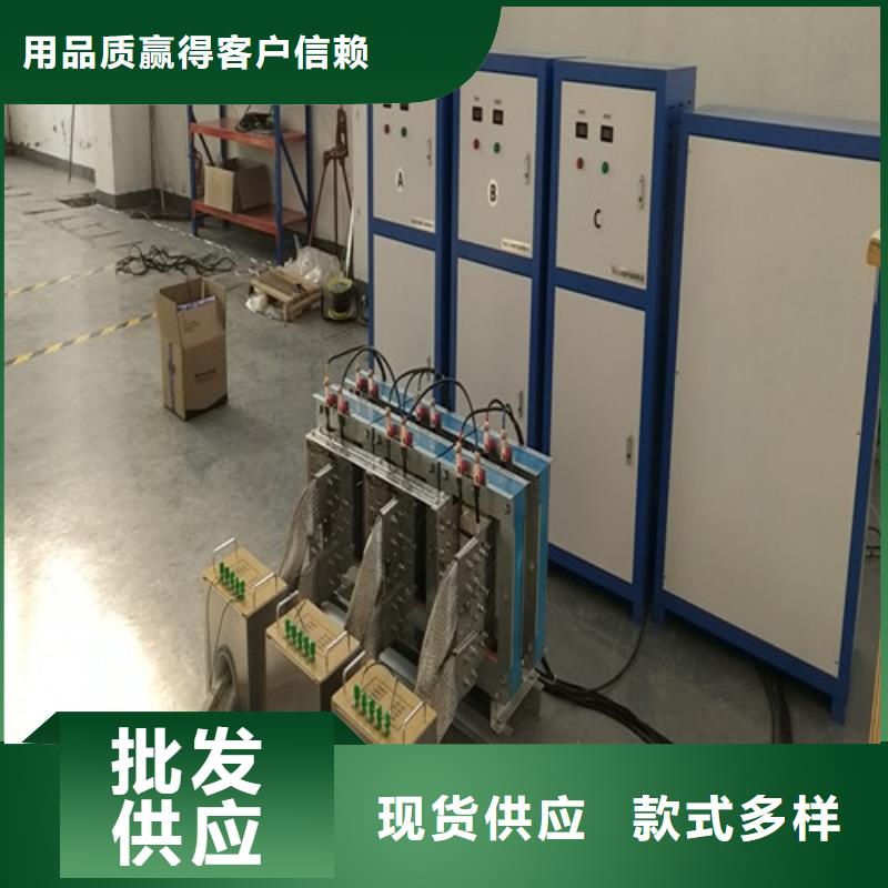 交流指示仪表检定装置厂家市场价